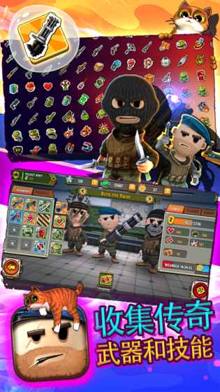 Pocket Troops(口袋部队手游九游版)下载手机版_Pocket Troops(口袋部队手游九游版)安卓版