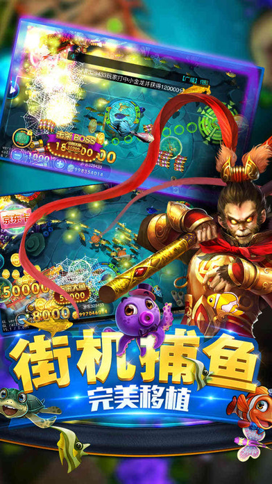 999电玩城App下载安装手机版_999电玩城官方版下载