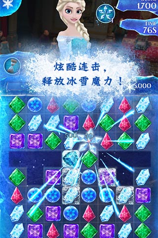 冰雪奇缘:冰纷乐破解无限金币官方正版_冰雪奇缘:冰纷乐破解无限金币2025最新手游下载