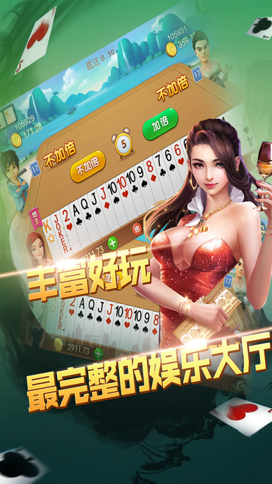 345电玩城无限金币版2025最新版下载_345电玩城无限金币版下载官方版