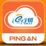 平安口袋E行销免费下载_
