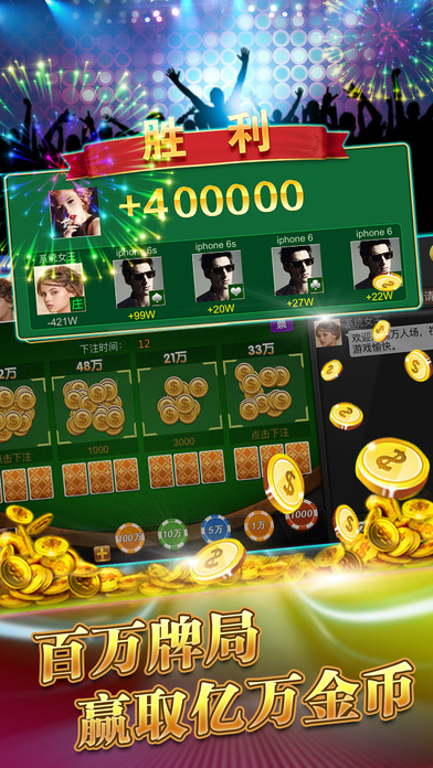 mm电玩城正式版下载_mm电玩城App下载安装手机版