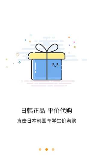 大学帮帮最新官网下载_大学帮帮新版手机端