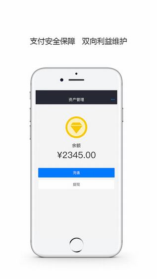 秒啊2017最新版本下载安装_秒啊2017中文版下载