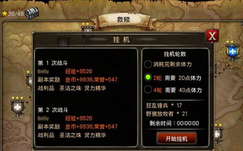 2017050708551937921.jpg