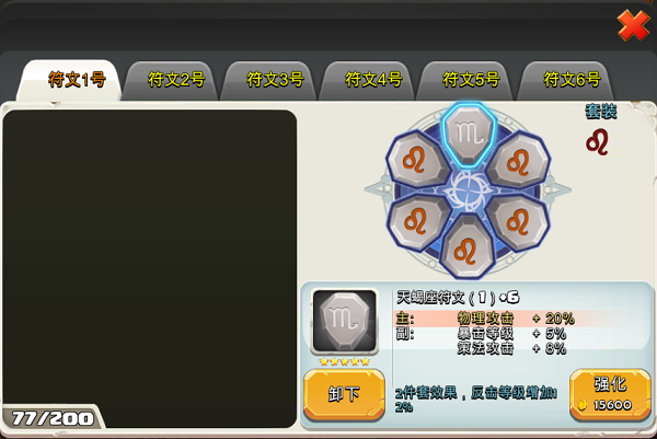 2017051815313363401.png