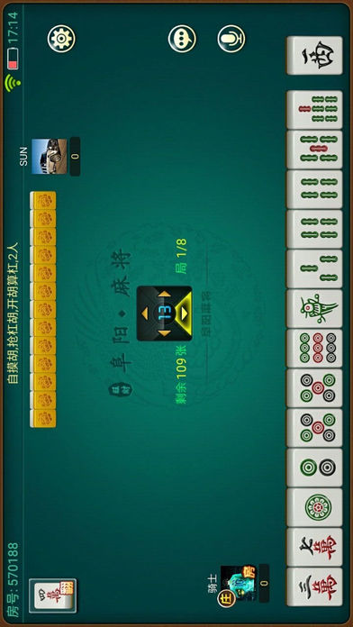 旺财阜阳麻将免费版_旺财阜阳麻将最新版本