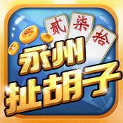 永州扯胡子下载安装_永州扯胡子正版手机版