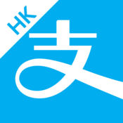 AlipayHK支付宝HK免费下