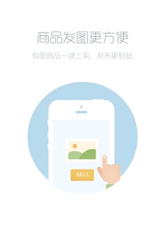 交易猫手游交易平台APP下载_交易猫手游交易平台2025最新版下载
