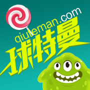 球特曼刷糖平台下载免费