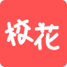 校花来了正式版下载_校