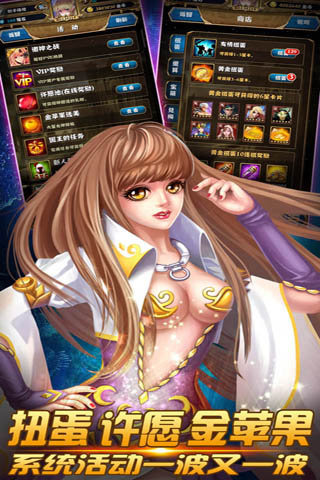 神之塔物语手游九游版安卓版下载_神之塔物语手游九游版免费版游戏下载安装