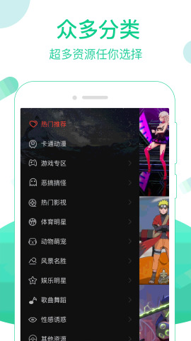火萤视频桌面最新版本_火萤视频桌面2025最新版下载