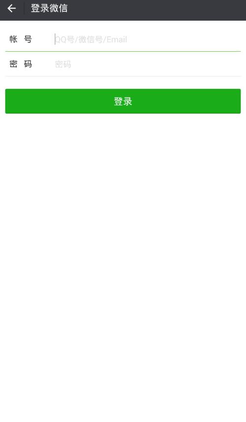 伯乐大安麻将APP下载_伯乐大安麻将免费版下载
