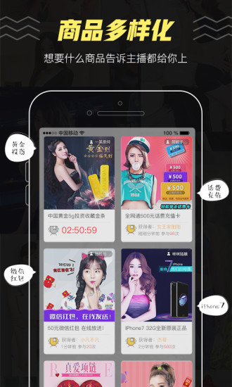 百物街最新版下载_百物街APP下载