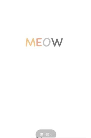 猫锁屏手机下载官方版_猫锁屏手机APP安装下载