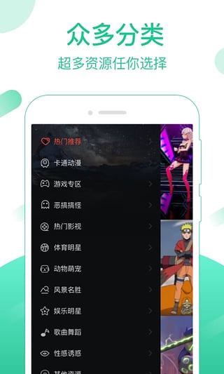 梦露视频桌面免费2025新版_梦露视频桌面2025最新版免费下载