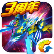 雷霆战机v1.00.340作弊