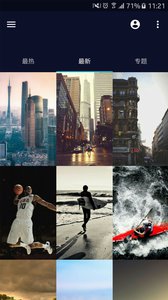 图凌1.7.1新版手机端_图凌1.7.1免费下载