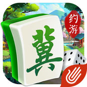约游河北麻将免费版下载_约游河北麻将免费版下载