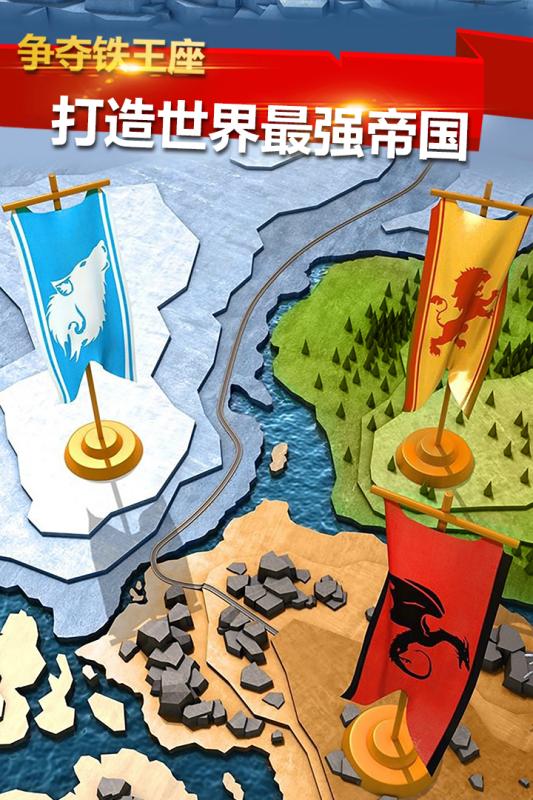 疯狂的领主手游小米版免费版_疯狂的领主手游小米版2025最新版免费下载