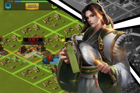 罗曼三国手游腾讯版app最新官方版下载_罗曼三国手游腾讯版手机版