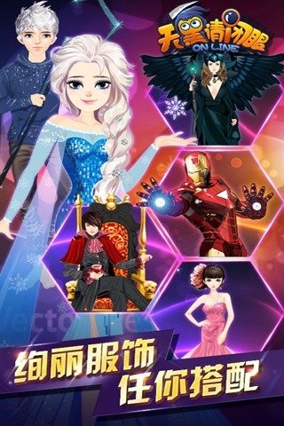 天黑请闭眼OL手游百度版免费版下载_天黑请闭眼OL手游百度版免费版游戏下载安装