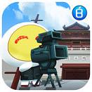 宝宝东阳游戏APP下载安装_宝宝东阳游戏官方版