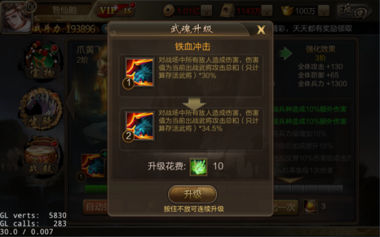 2017060517194584651.png