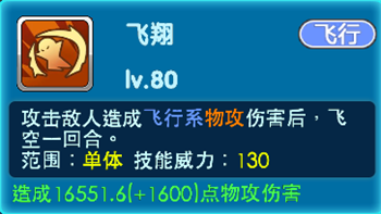 2017061215251139331.png