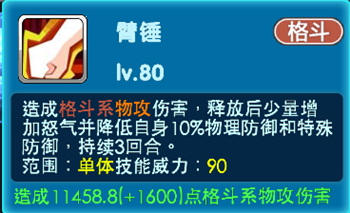 2017061215251155366.png
