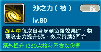2017061215251169519.png