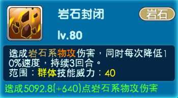 2017061215251195417.png
