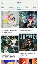 百度手机助app最新官方版下载_百度手机助手机版下载