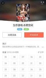 百度手机助app最新官方版下载_百度手机助手机版下载