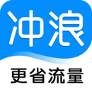 冲浪导航更省流量的选择