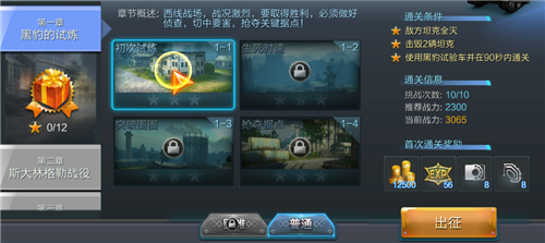 2017061411412157928.png