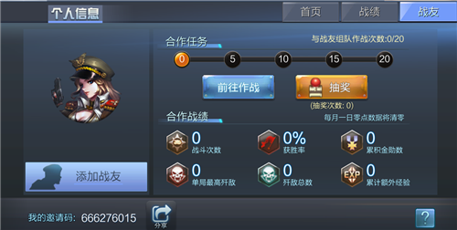 2017061411412271141.png