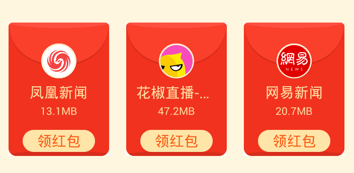 201706141631158011305.png