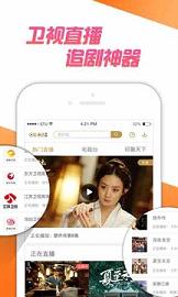 咪咕视频定向流量APP下载_咪咕视频定向流量安卓版下载安装