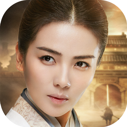胡莱三国2手游APP下载_胡莱三国2APP安装下载