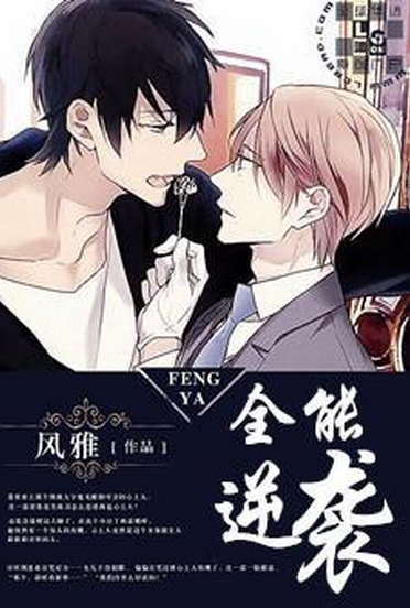 鲤鱼乡单机版下载_鲤鱼乡下载手机版