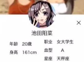 201706280853438701384.png