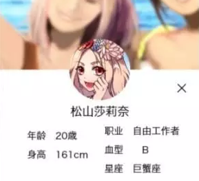 201706280855344480299.png