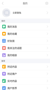 微拍福利96网视频分享工具纯净版下载_微拍福利96网视频分享工具2025最新版下载