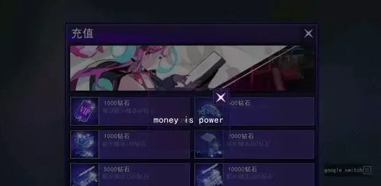 201706291931163051252.png