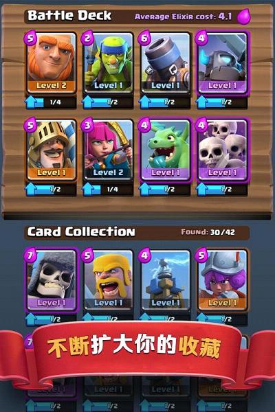 Fortress of Champions(冠军堡垒手游九游版)官方下载_Fortress of Champions(冠军堡垒手游九游版)2025最新版免费下载