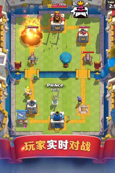 Fortress of Champions(冠军堡垒手游九游版)官方下载_Fortress of Champions(冠军堡垒手游九游版)2025最新版免费下载