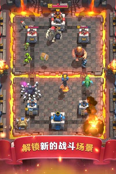 Fortress of Champions(冠军堡垒手游九游版)官方下载_Fortress of Champions(冠军堡垒手游九游版)2025最新版免费下载
